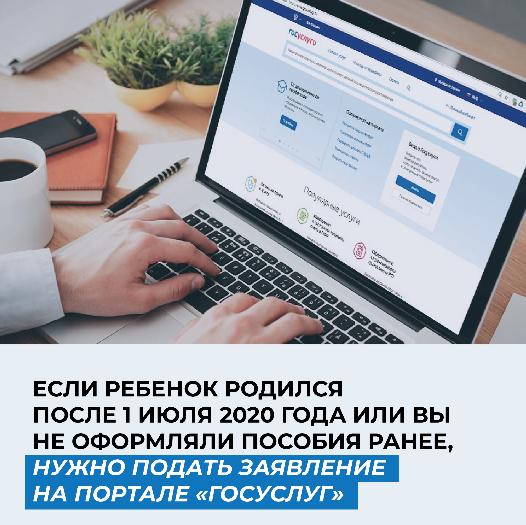 Новогодние Выплаты До 7 Лет Новогодние Выплаты До 7 Лет