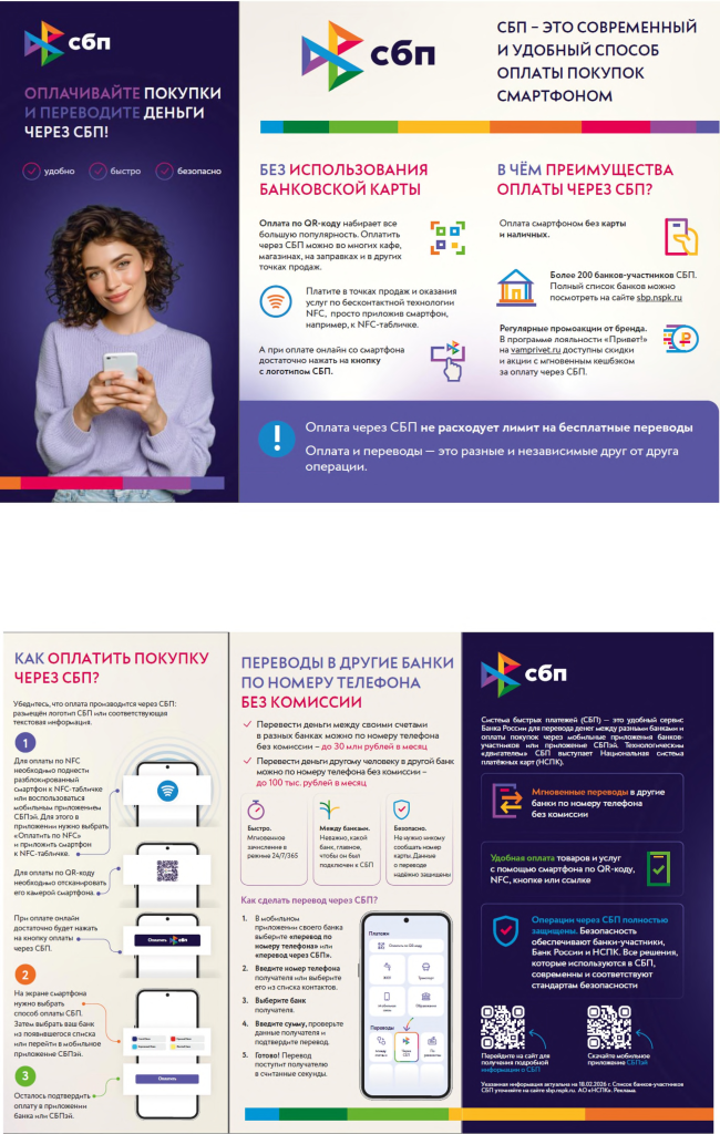 ������ 2.png