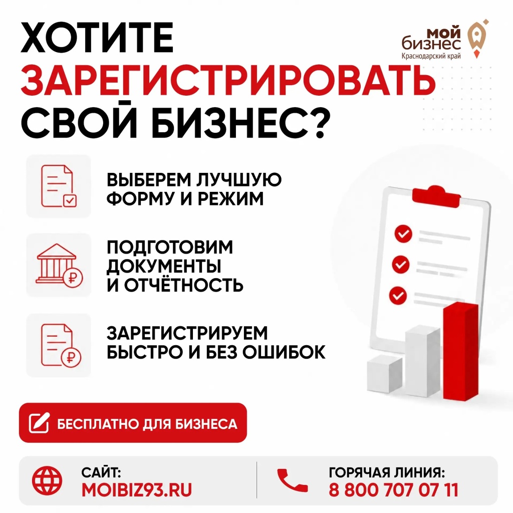 09ef0664-893c-4d5c-908e-46417b3bbea8.jpg