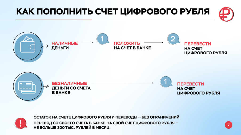 ����������1_���������� � �������� � - 0008.png