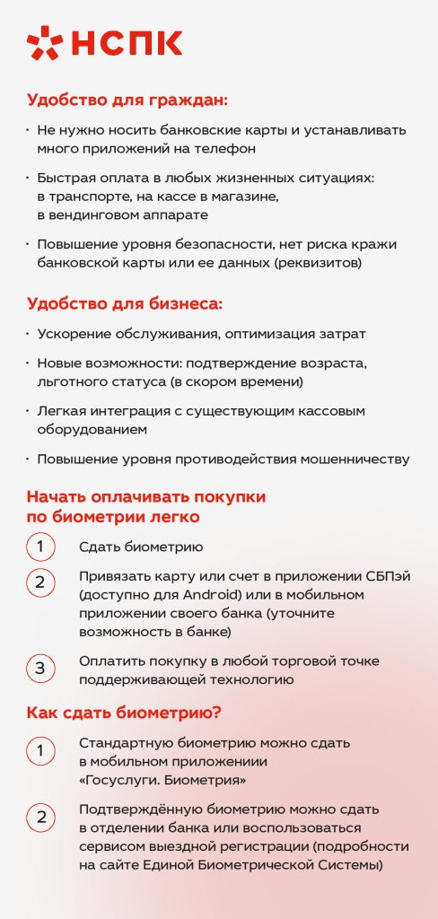 ������������ - 0002.png