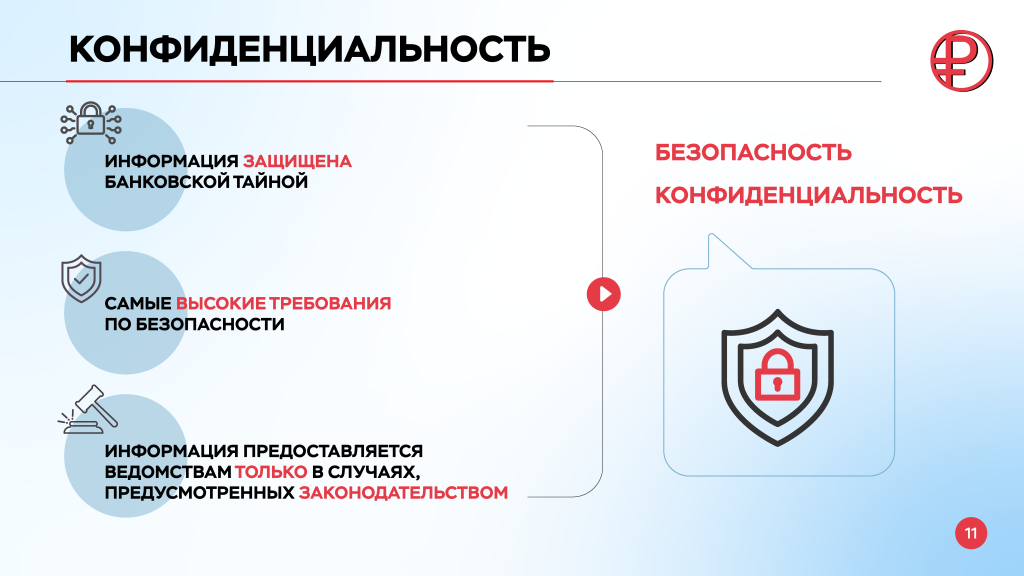����������1_���������� � �������� � - 0012.png