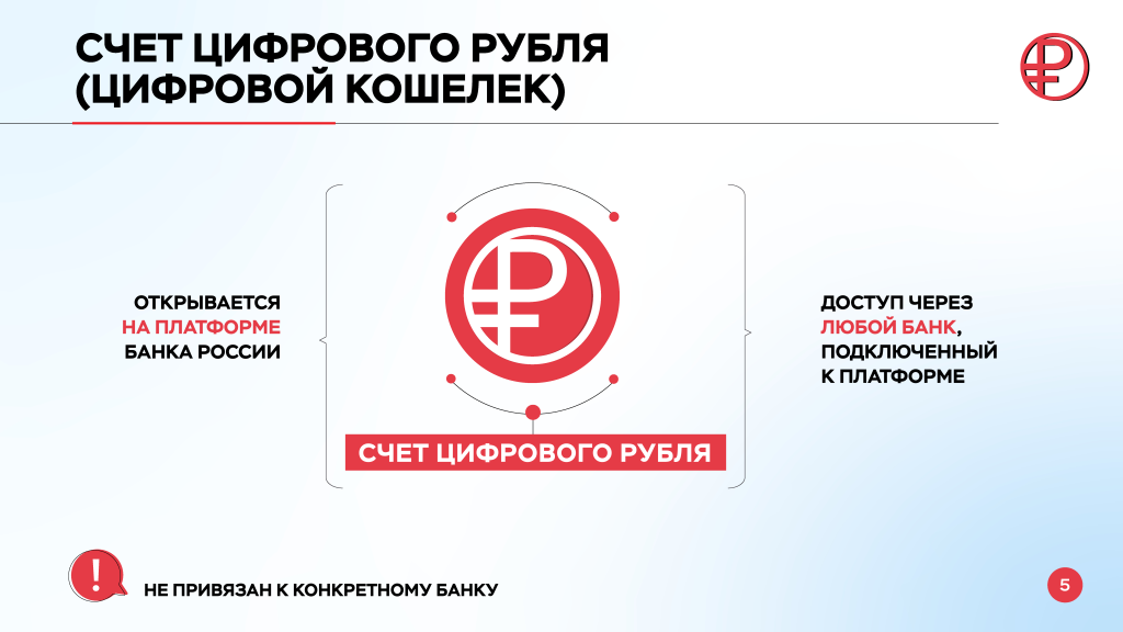 ����������1_���������� � �������� � - 0006.png