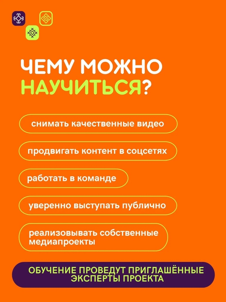 ���������� 2 (1).jpeg