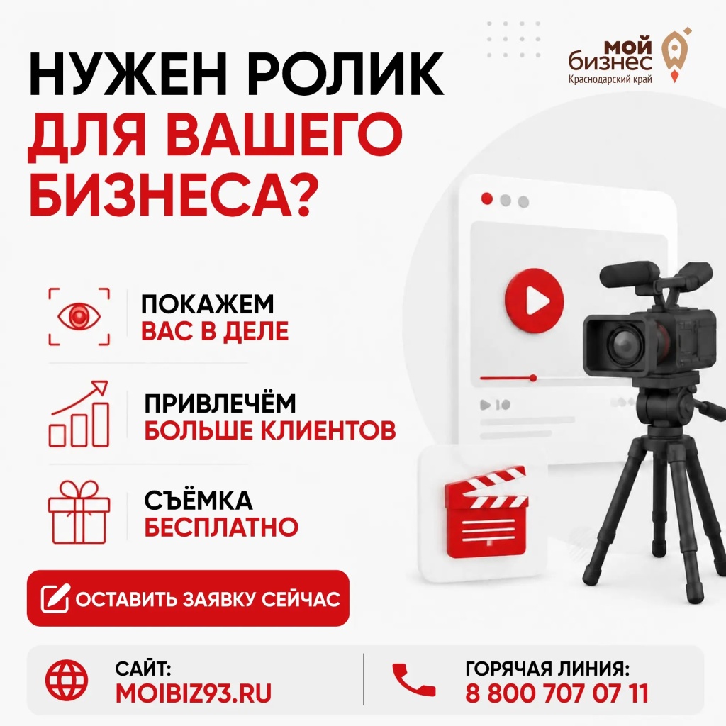 928f8d5d-f610-4f4a-a23c-f4cfef429571.jpg