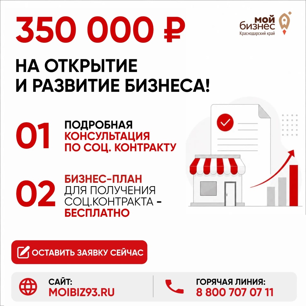 9f4f226d-0850-4ab5-a33c-6e7686593c64.jpg