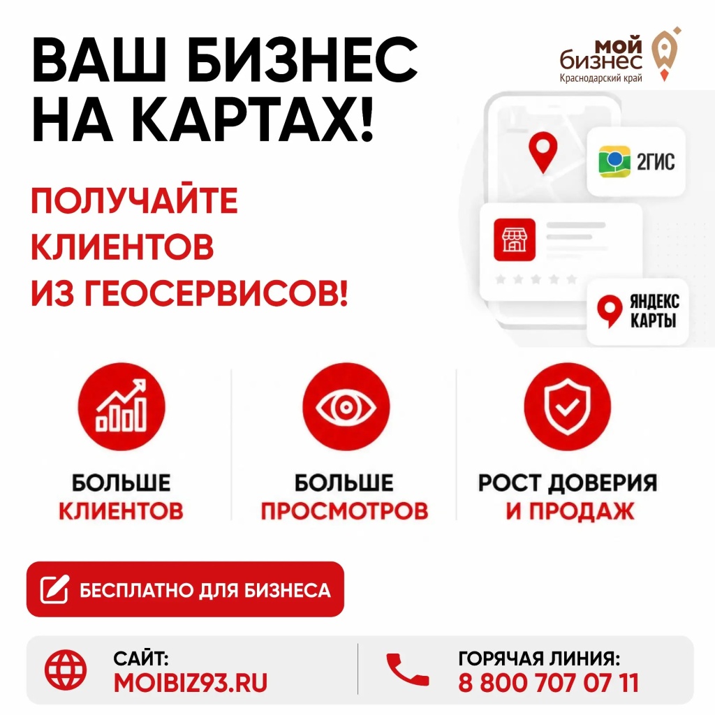0ebdd421-7c38-4a98-8344-7fefc3271034.jpg