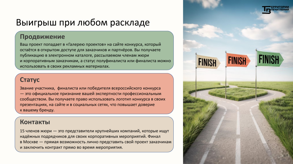 ������� ���������� ����������� ����������� - 0013.png