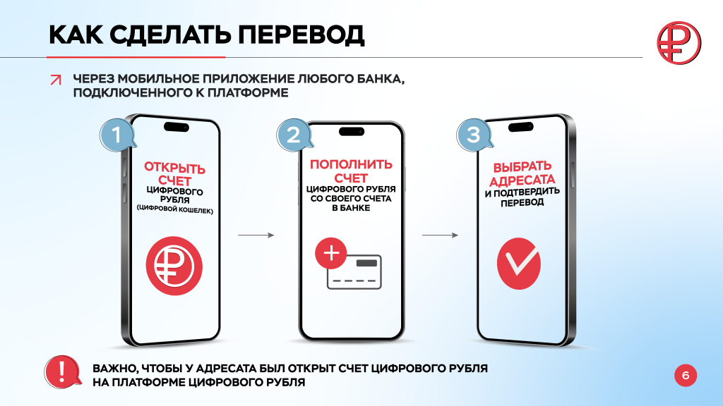 ����������1_���������� � �������� � - 0007.png