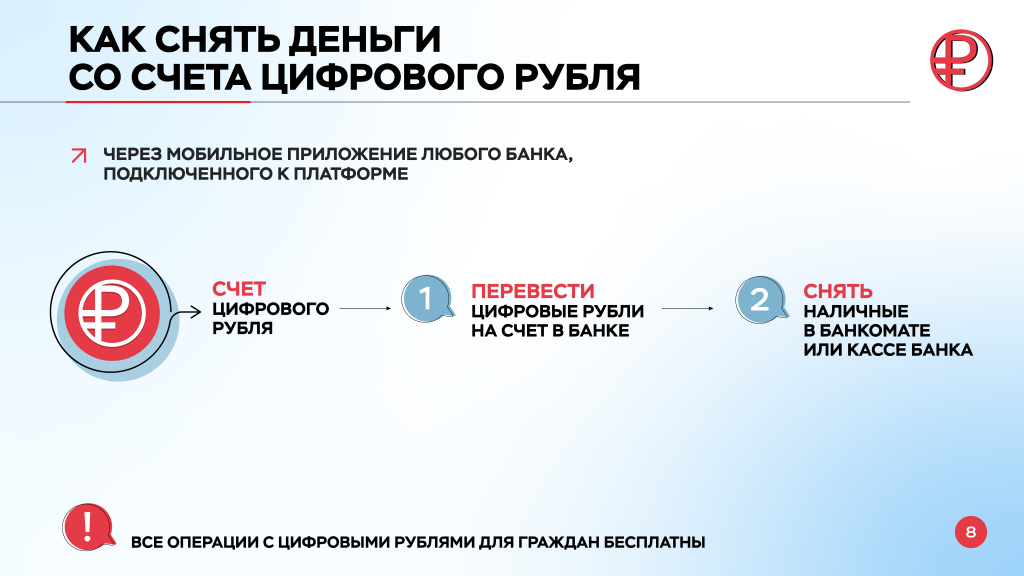 ����������1_���������� � �������� � - 0009.png