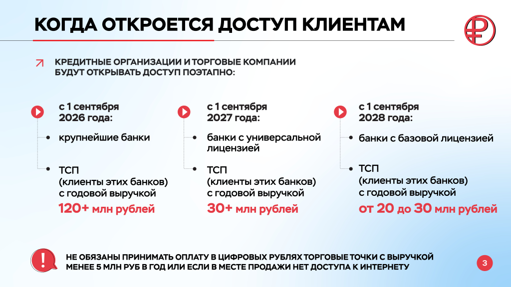 ����������1_���������� � �������� � - 0004.png
